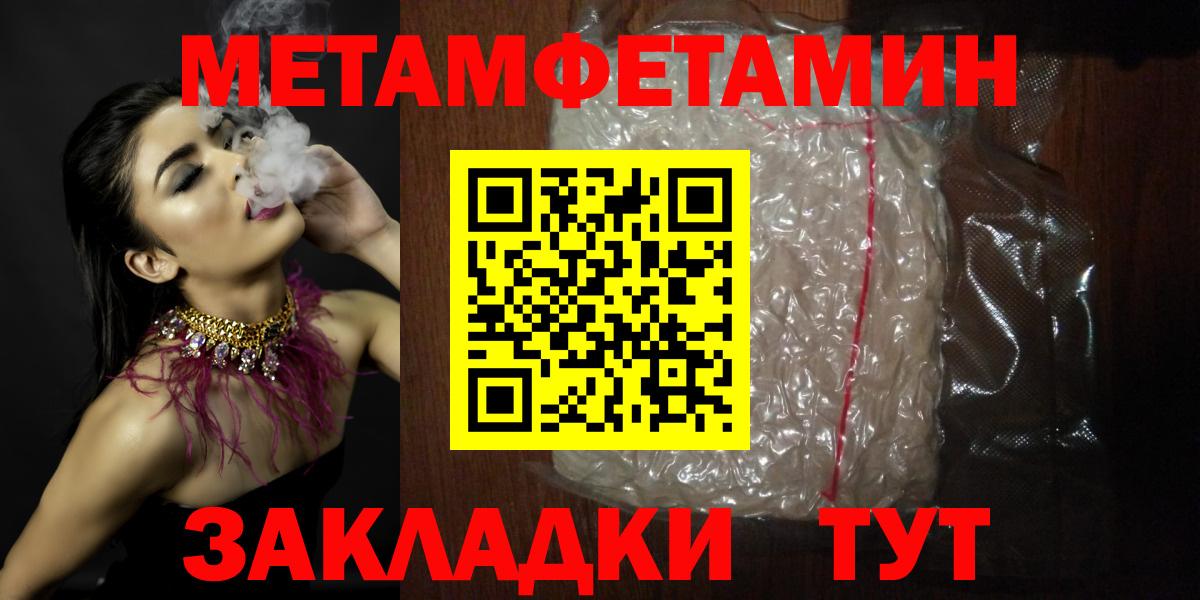 Amphetamine VHQ Коркино