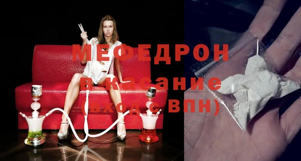 хмурый Беломорск