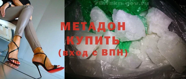 мяу мяу мука Балабаново