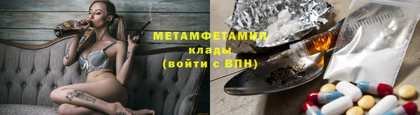 экстази Баксан