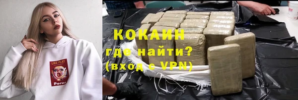 мяу мяу мука Балабаново