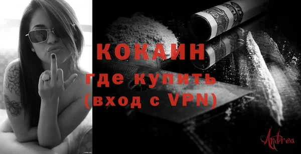 мяу мяу мука Балабаново