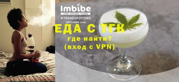 экстази Баксан