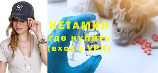 хмурый Беломорск