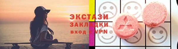 хмурый Беломорск