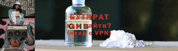 мяу мяу мука Балабаново