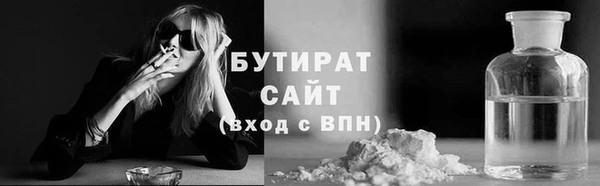 мяу мяу мука Балабаново