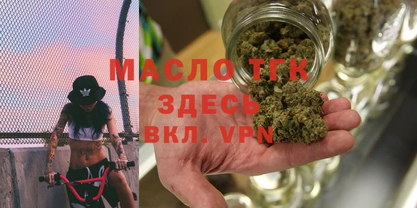 экстази Баксан