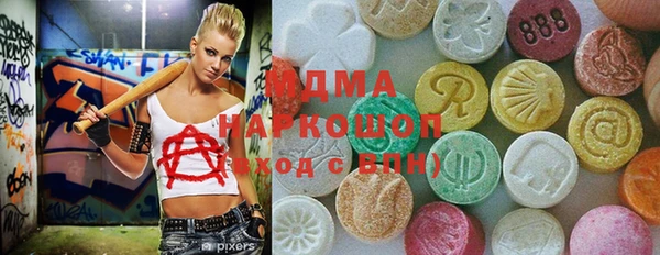 мяу мяу мука Балабаново