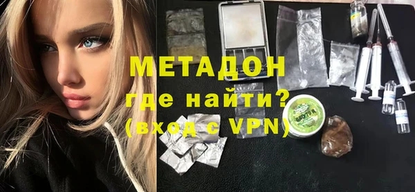 стафф Белоозёрский