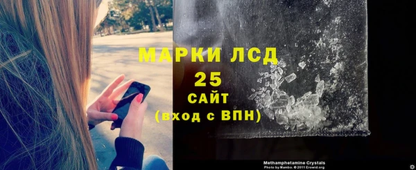 мяу мяу мука Балабаново