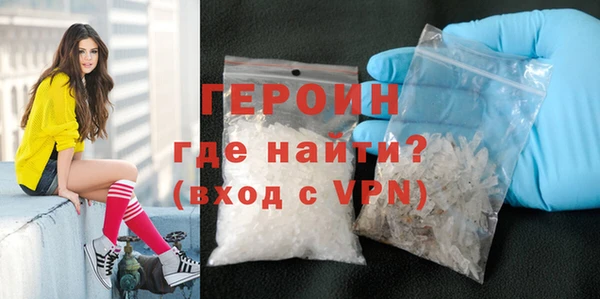 экстази Баксан