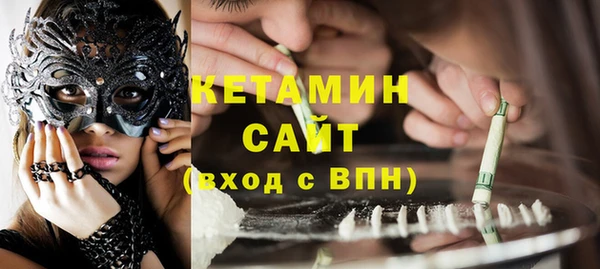 хмурый Беломорск