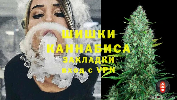 экстази Баксан