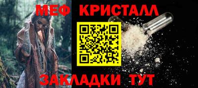 скорость Балашиха