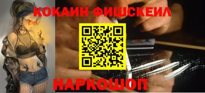 скорость Балашиха