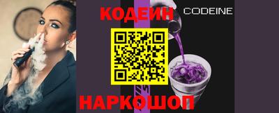 скорость Балашиха