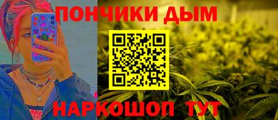скорость Балашиха