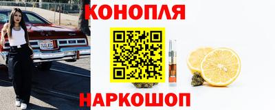 скорость Балашиха