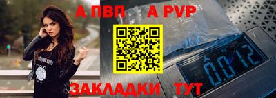 скорость Балашиха