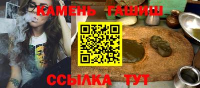 крисы Балаково