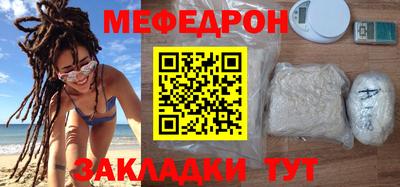 скорость Балашиха