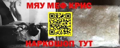 скорость Балашиха