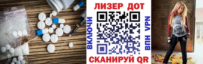 ЛСД экстази ecstasy  Коркино 