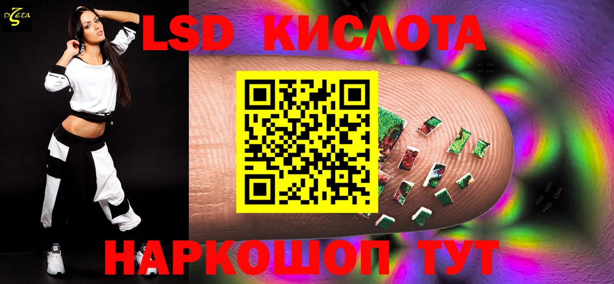 МЕТАМФЕТАМИН Коркино